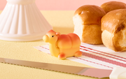 Animal Bakery Minifigure: Series 3 - Collector Display