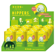 SMISKI HIPPERS - Daily Desk Find
