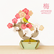 Play Plants Bonsai Puzzles - Mini Charm