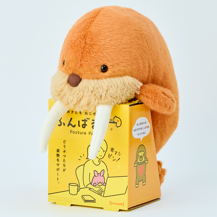 Posture Pal - Marine - Desk Buddy