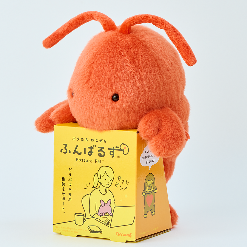 Posture Pal - Marine - Desk Buddy