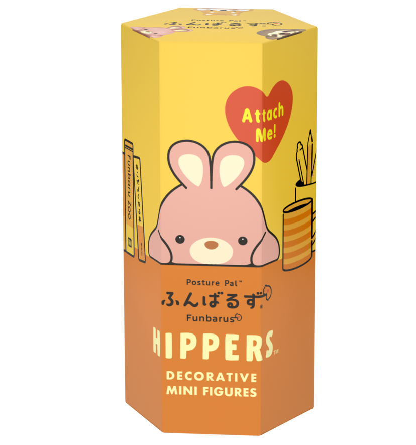 HIPPERS Funbarus (Posture Pal) - Dream Shelf Choice