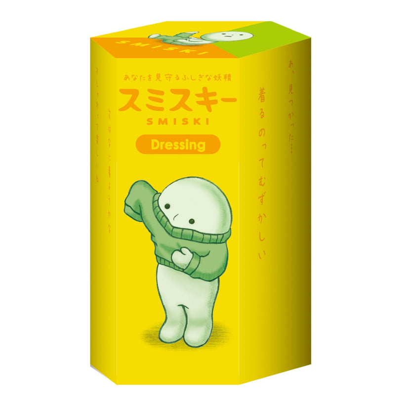 SMISKI Dressing Series - Cute Lucky Buddy
