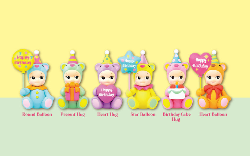 Birthday Gift Bear Series - Happy Gift