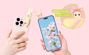 HIPPERS Cherry Blossom Series - Lucky Find