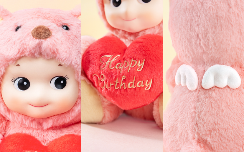 Sonny Angel Cuddly Bear (Happy Birthday) - Gift Ready