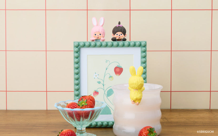 HIPPERS Monchhichi - Series Choice