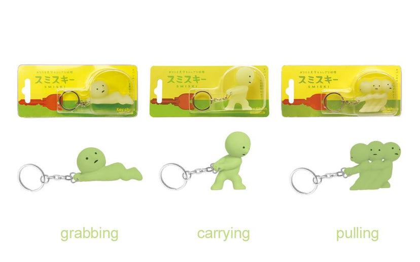 SMISKI Keychains - Pocket Gift Case