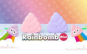 Rainbomb Mini Poop Emoji - Happy Daily Ready