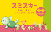 SMISKI Exercising Series - Desk Mini Choice