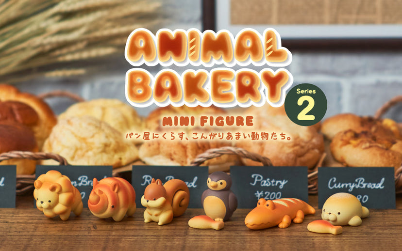 Animal Bakery Minifigure: Series 2 - Happy Series Ready