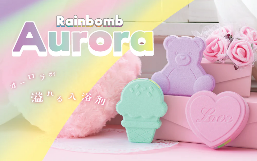 Rainbomb Aurora - Little Shelf Charm