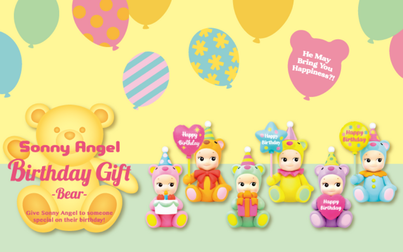 Birthday Gift Bear Series - Happy Gift
