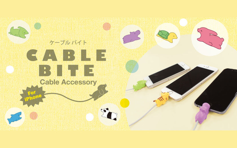 CABLE BITE Vol.1 Animal - Little Display Ready