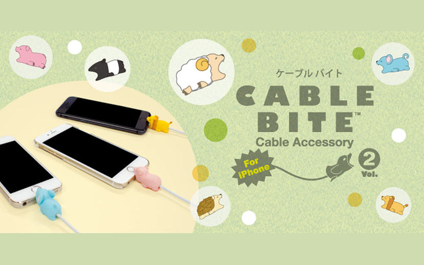 CABLE BITE Vol.2 Animal - Little Series Find