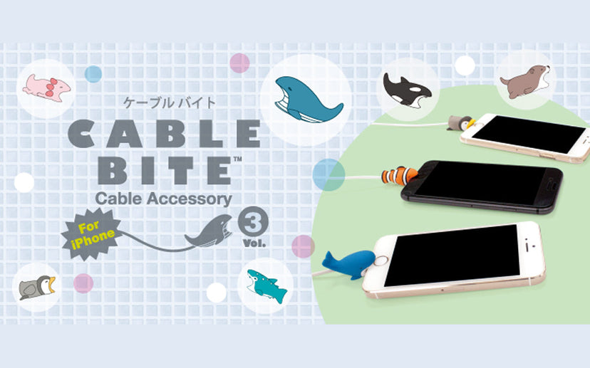 CABLE BITE Vol.3 Animal - Lucky Mini Display
