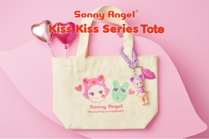 Kiss Kiss Tote - Daily Carry