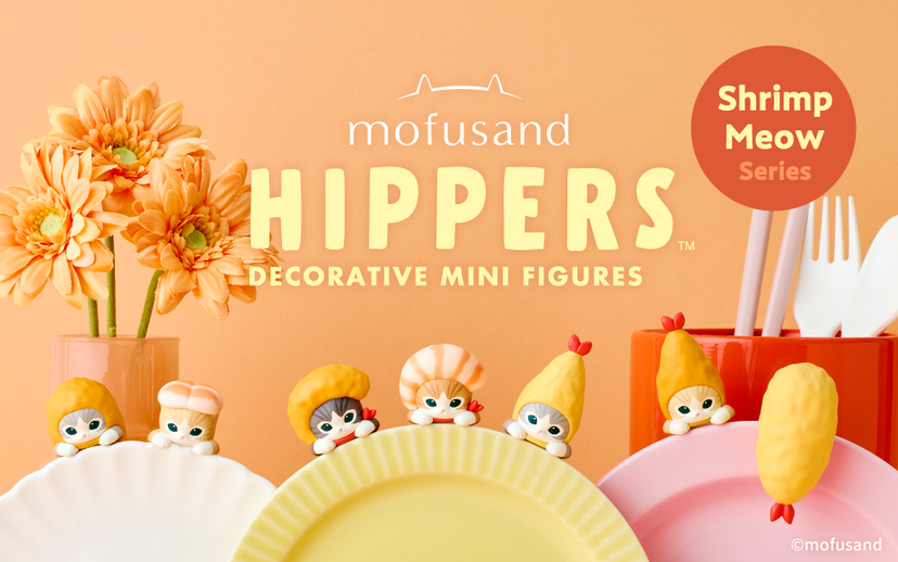 HIPPERS Mofusand: Vol. 2 - Surprise Pocket Choice