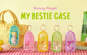 Sonny Angel My Bestie Case Vol. 1 - Shelf Ready