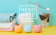 NekoMote Bath Ball Gift Set - Fresh Bath Gift