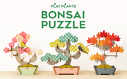 Play Plants Bonsai Puzzles - Mini Charm