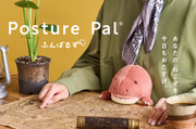 Posture Pal - Dinosaur - Happy Shelf Style