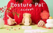 Posture Pal - Cute Desk Style