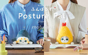 Posture Pal - mofusand - Desk Choice