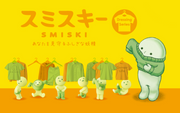 SMISKI Dressing Series - Cute Lucky Buddy