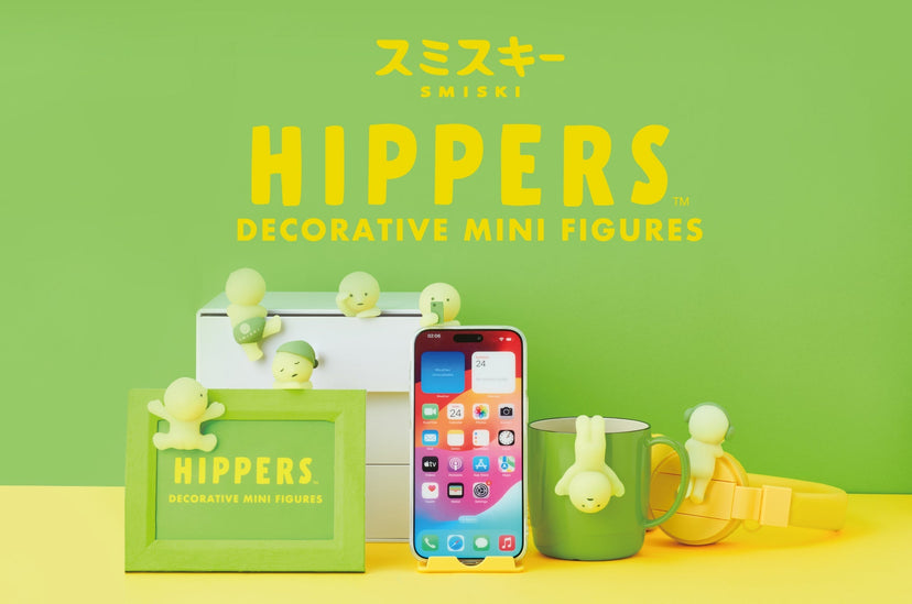 SMISKI HIPPERS - Daily Desk Find