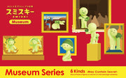 SMISKI Museum Series - Mini Shelf Ready