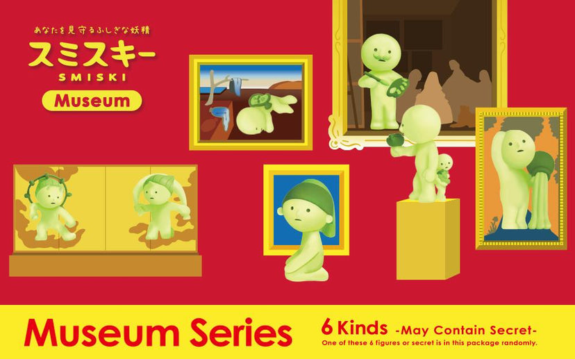 SMISKI Museum Series - Mini Shelf Ready