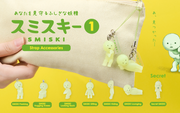 SMISKI Strap Accessory - Series 1 - Gift Desk Fit