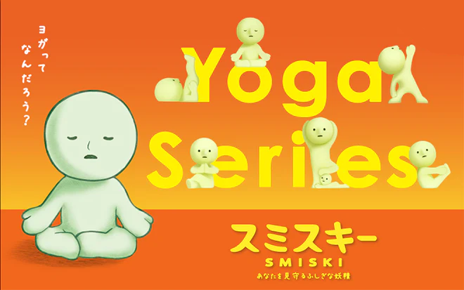 SMISKI Yoga Series - Blind Box Gift Charm