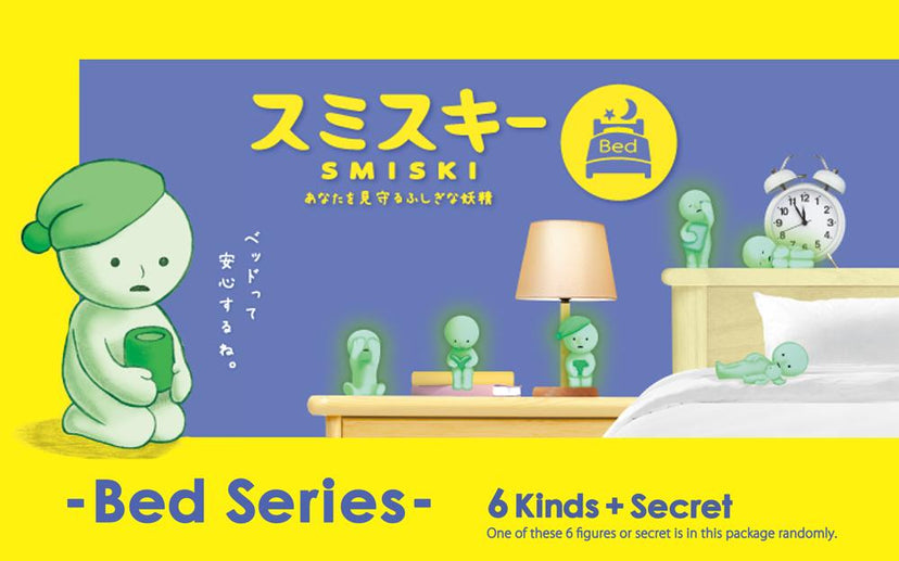 SMISKI Bed Series - Cute Display