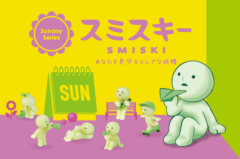 SMISKI Sunday Series - Blind Box Collector Display