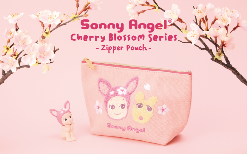 Cherry Blossom Series Zipper Pouch - Sweet Display Ready
