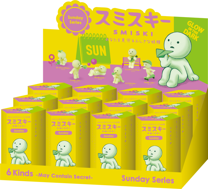 SMISKI Sunday Series - Blind Box Collector Display