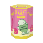 SMISKI Birthday Series - Birthday Choice
