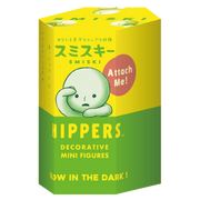 SMISKI HIPPERS - Daily Desk Find