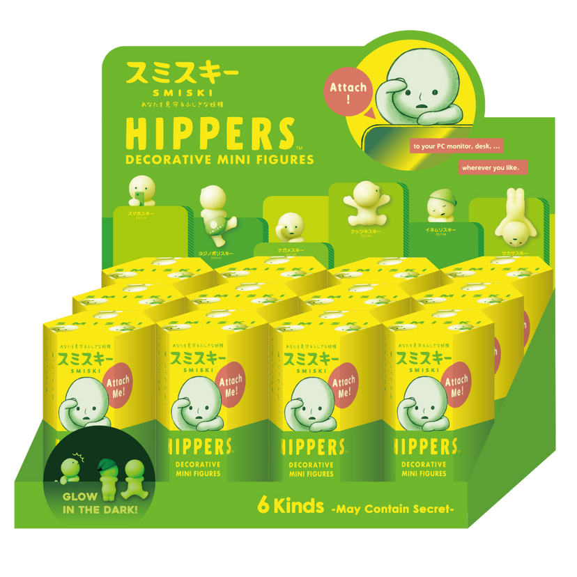 SMISKI HIPPERS - Daily Desk Find