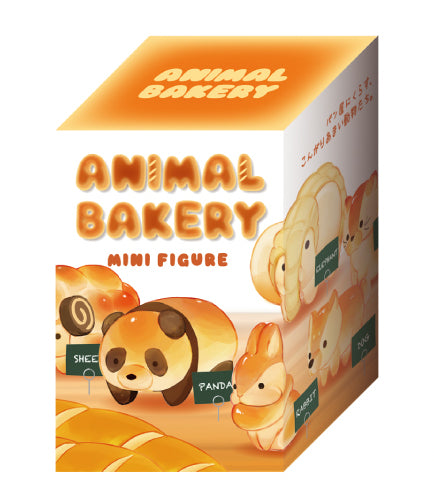 Animal Bakery Minifigure - Shelf Pick
