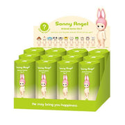 Animal 1 Series - Daily Gift Choice