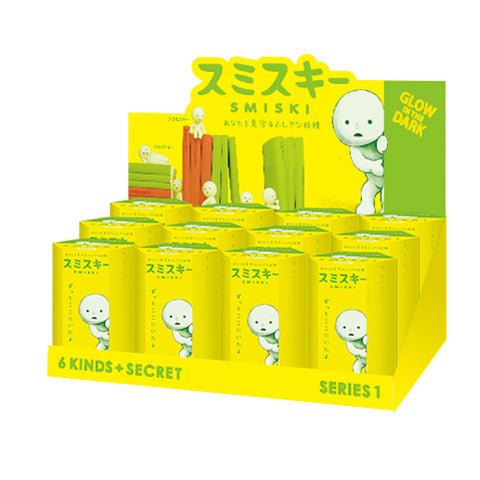 SMISKI Mini Figure Series 1 - Display Gift Find