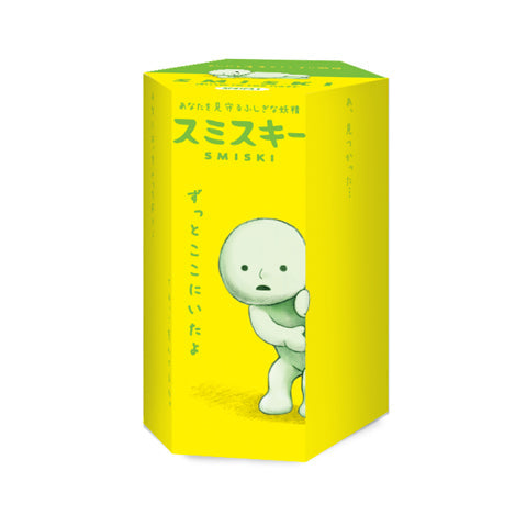 SMISKI Mini Figure Series 1 - Display Gift Find