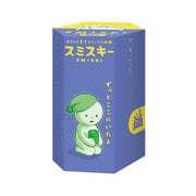 SMISKI Bed Series - Cute Display