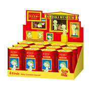 SMISKI Museum Series - Mini Shelf Ready