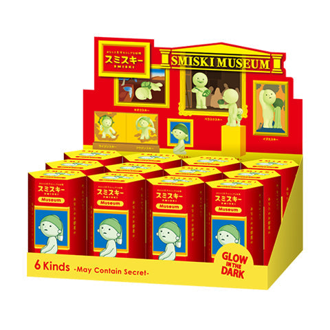 SMISKI Museum Series - Mini Shelf Ready