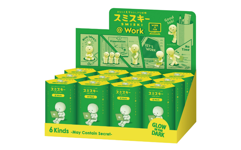 SMISKI @ Work Series - Daily Collector Pick