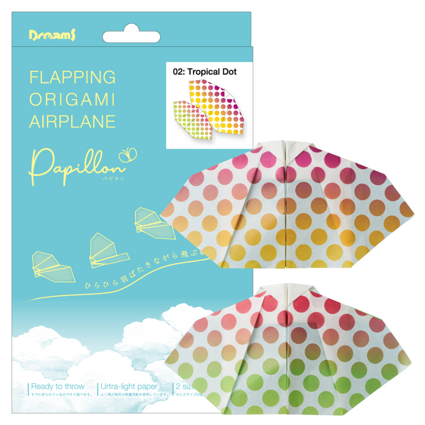 Papillon Origami Airplanes - Modern Pocket Carry